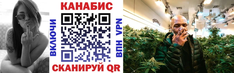 Что такое Новошахтинск Конопля НБОМе Гашиш Alpha PVP АМФ