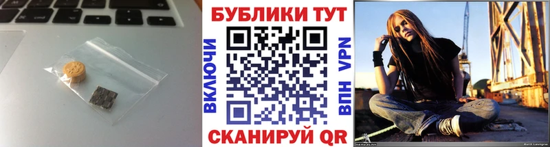 что такое   Новошахтинск  Экстази 250 мг 