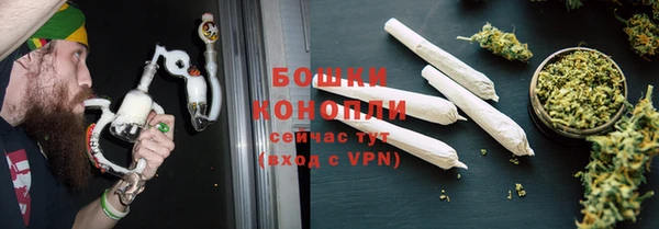 первитин Елизово