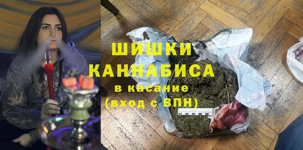 трава Елабуга
