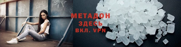 дживик Ельня