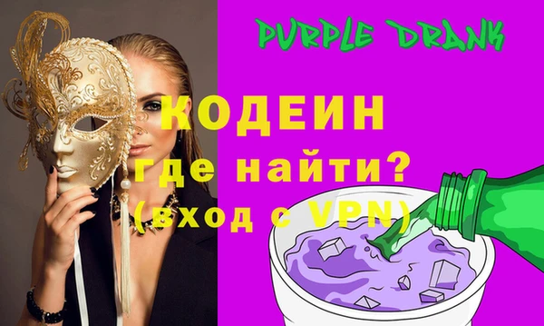 трава Елабуга