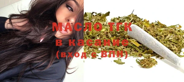первитин Елизово