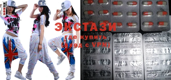 трава Елабуга
